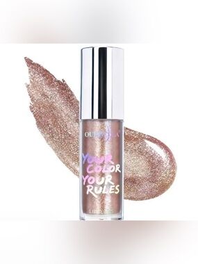 Sunlit, NIB Ourbella Holographic Shimmer Hydrating Glitter Lip Gloss